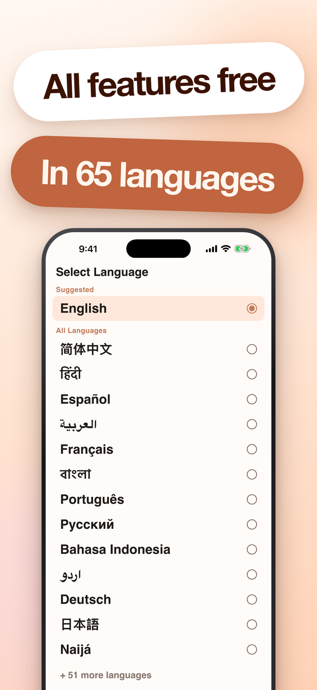 Headline “All features free · In 65 languages”, over the language picker showing English, 简体中文, हिंदी, Español, العربية and more, and a note that 51 further languages follow